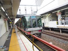 新快速ホームできてから初めて……というか、そもそも高槻駅に降りたの初めてだわ。