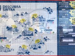 シントラ内を周遊する434番バスの路線図。

でもその前に…