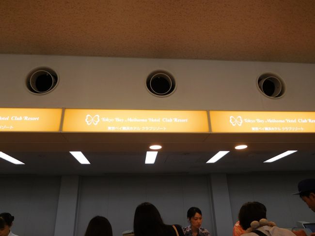 ２０１９ 年パス日記 その１４ ドナが主役 の夏ディズニー３days 東京ディズニーリゾート 千葉県 の旅行記 ブログ By りぽちゃんさん フォートラベル