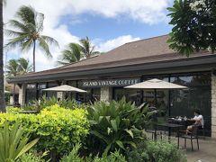 ハワイ２日目。
今日も快晴。気温29度。

ビーチへ行く前に、アイランド・ヴィンテージ・コーヒー(ISLAND VINTAGE COFFEE ) で朝食をとります。朝６時からあいてるから便利。
