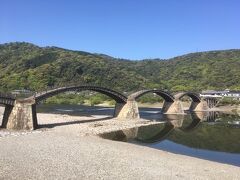 朝一の新幹線で新岩国、ふらりと散歩に来ました錦帯橋～。