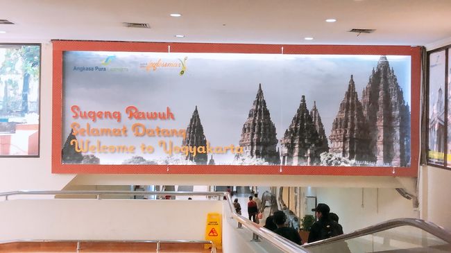 ジョグジャに来たんだなぁという実感が湧いてきました。