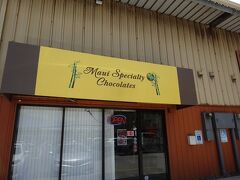 スワップミートの次に向かったのは「マウイ・スペシャルティ・チョコレート」
チョコレート大好きの私たち。
日本でチェックしていたお店です。
営業時間は[月-金]10:00 - 17:00、[土]10:00 - 14:00です。
