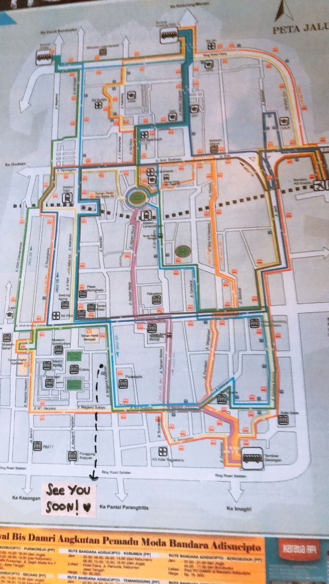 これがトランスジョグジャの路線図です。地図は配っていないようです。