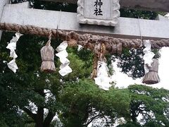 まず訪れたのは許麻神社。これは「こまじんじゃ」とよむ。