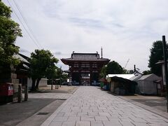 天王寺から徒歩15分の場所にある四天王寺