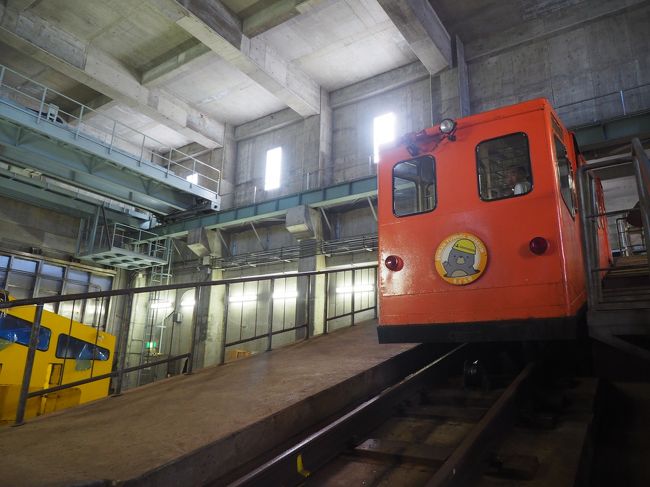 2019.07 夏の青森！（5）青函トンネル竜飛斜坑線もぐら号で海底140m