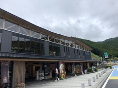 新東名～東名阪～紀伊自動車道　

始神テラスというPAでちょっと休憩。

このあと高速を降り、熊野・板屋　道の駅　九朗兵衛の里　のも寄りました。

写真なしです。

悲しい伝説のある名前がついている道の駅でした。