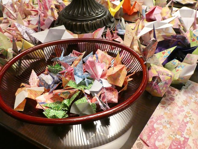 伊豆北川温泉 吉祥carenにゆったり滞在 静岡県の旅行記 ブログ By きゅういとせろりさん フォートラベル 伊豆北川温泉 吉祥carenにゆったり滞在 静岡県の旅行記 ブログ By きゅういとせろりさん フォートラベル