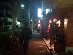 けっこう飲んで　べろべろの夫ですが
どうしても　森下のお店へ行きたいとの事
またタクシーで　移動します
先月も伺った　お店へ

少しの間ですが　楽しく二次会しました
でもすぐグロッキー　何とか連れて帰りました
疲れた　おやすみなさい