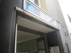 で､5分も歩けば広尾駅に到着