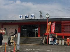 宇佐駅までバスで移動。宇佐駅自体は神宮からは結構離れているので、バスを使わないと移動できませんが、本数は多くないので時間は事前にチェックしておくとよいと思います。