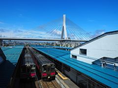 青森駅に14時過ぎに到着しまして……。