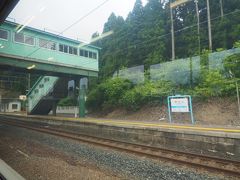 清水川駅