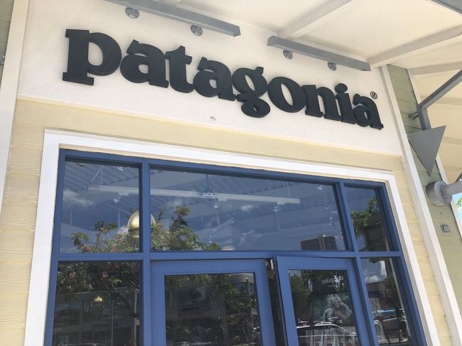 そして、漸く「Patagonia　Ward Village」に到着です。<br /><br />