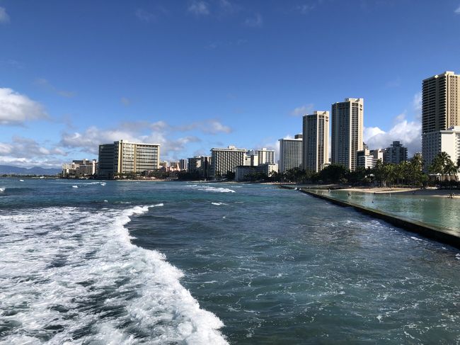 さらば、ハワイ！！次はいつかな？