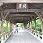 京都その1 東福寺とそこでのギュレル写真展