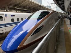 東京駅から新幹線はくたかに乗車。
