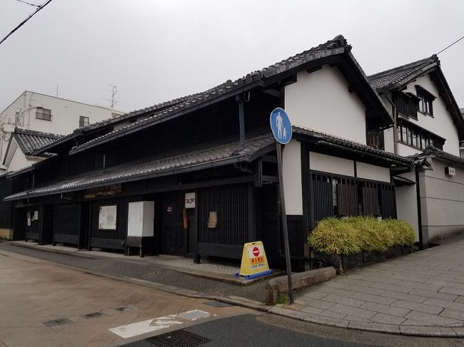 江戸川ならまち店。鰻やさんですね<br />