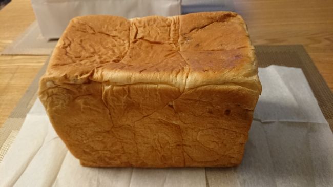 大事に持ち帰った高級食パン<br /><br />