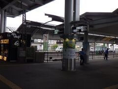 JR高松駅。
この日は新幹線で岡山まで移動。そこから瀬戸大橋線に乗り換え、高松まで移動。そこから高徳線に乗り換え、徳島へ