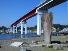 お約束の一枚
白秋詩碑