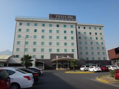 クアトロシエネガスの観光後、モントレイのホテルへ向かいました。
宿泊したホテル
フィエスタ イン モンテレイ フンディドーラ
Fiesta Inn Monterrey Fundidora