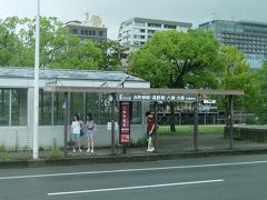 三条京阪前のバスのりば