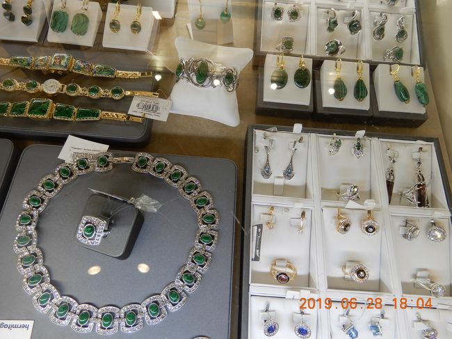 エルミタージュ美術館