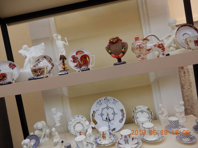 エルミタージュ美術館