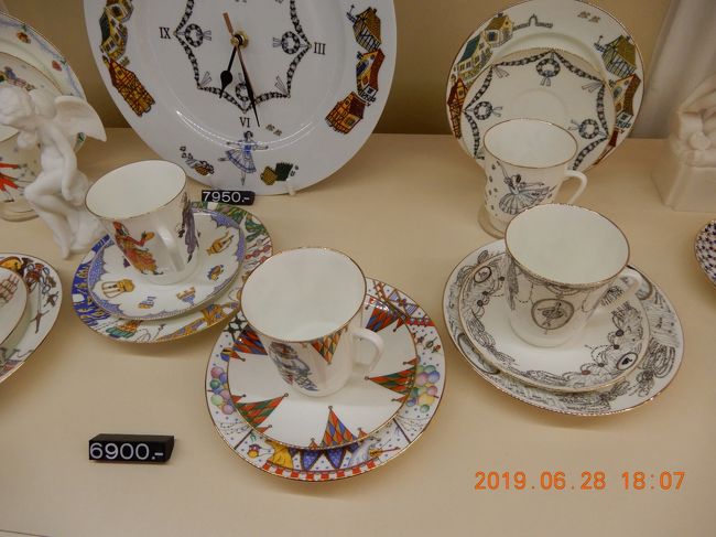 土産物店エルミタージュ美術館