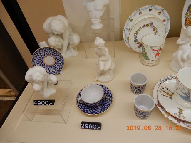 エルミタージュ美術館土産物店