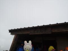 頂上には神社が(^^)

乗鞍本宮神社