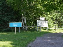 ここは午前８時半からオープン。
バスツアーなどの観光コースには必ず入っている定番の場所。
我が家は前回はパスしましたが、今回はせっかくだから立ち寄ってみます。

ただいま、午前９時半過ぎ。
オープンして１時間以上たってるけど、車は１台も無し。
