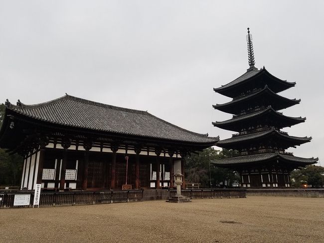 東金堂と五重塔