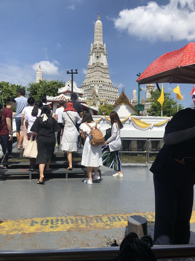 パワーチャージしたところでいざワットアルンへ