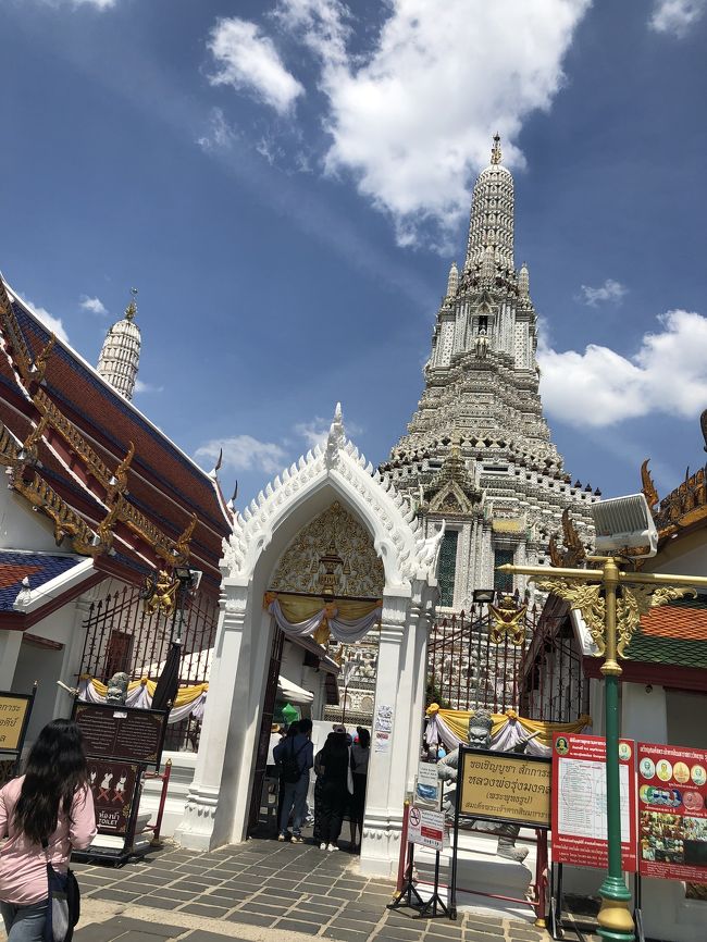 青い空と塔が良いかんじ