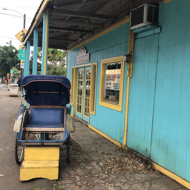 ワイキキとは異なる雰囲気。