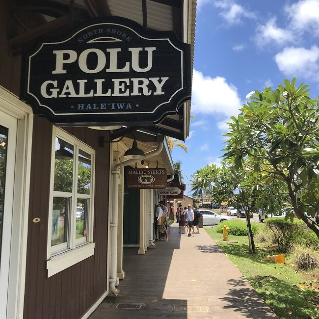 今日もいいお天気。