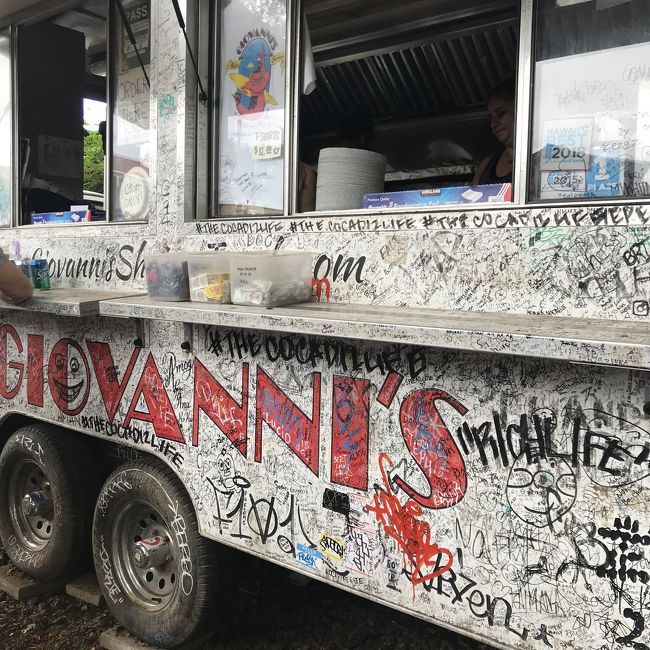 ジョバンニ。<br />いい匂い。