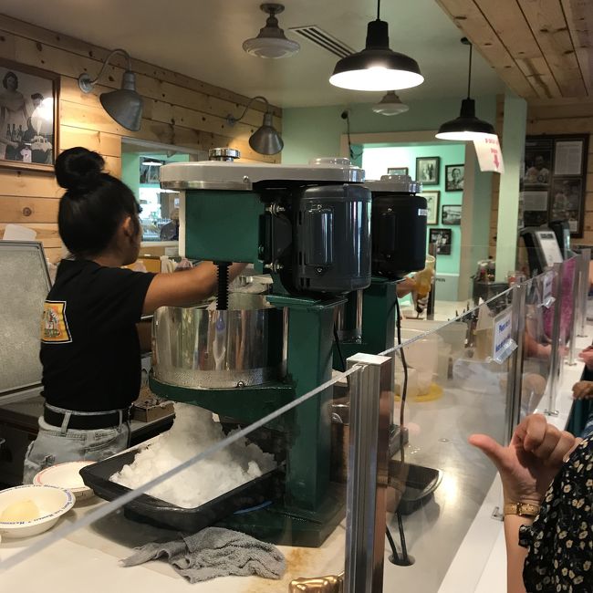 目の前で作ってる。