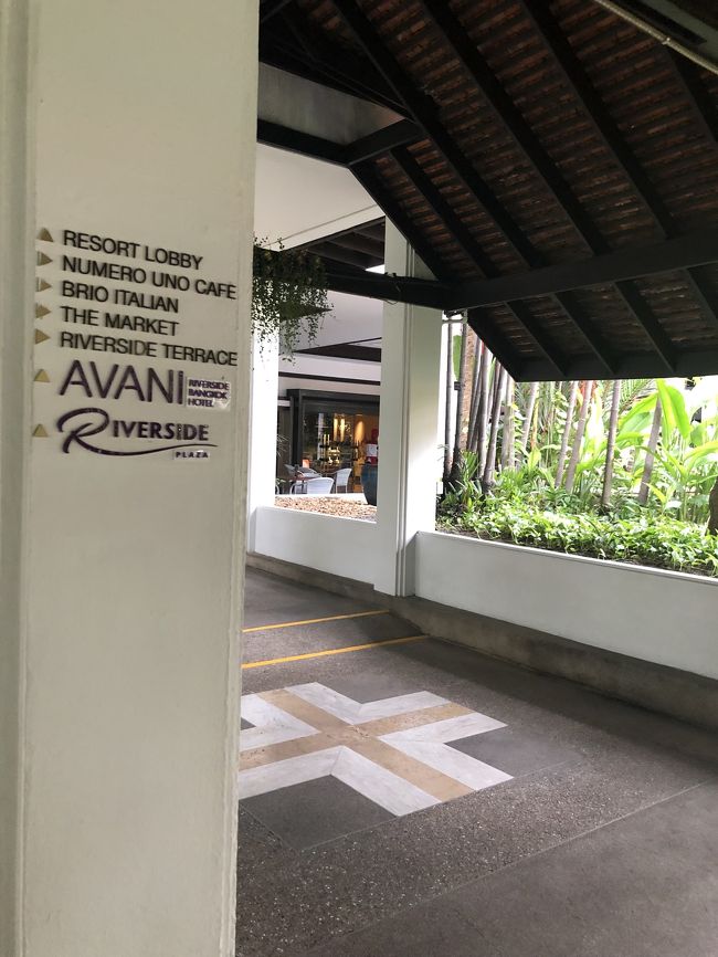 案内通りに進むので簡単