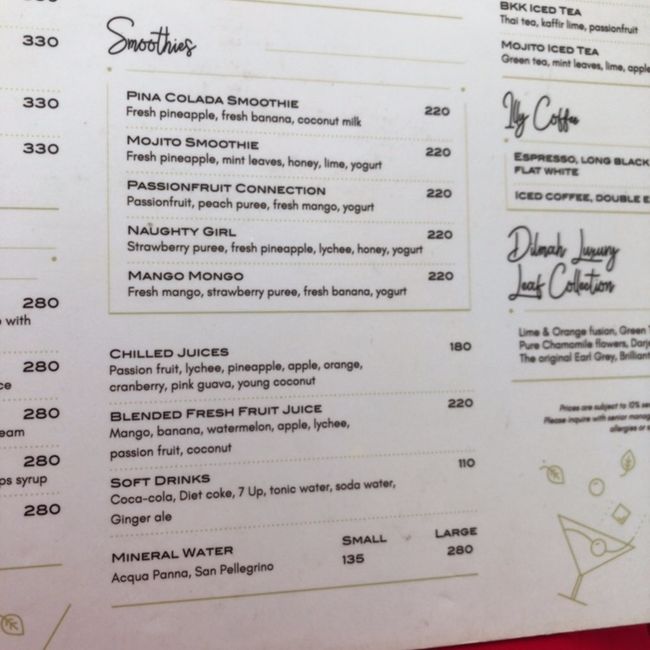 特にハッピーアワーとかはなく提供されてるようです。<br />