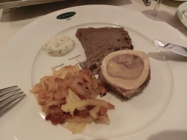 名物のターフェルシュピッツ！<br />薄目で上品な味。<br />料理や接客には何の問題もないですが、中国人団体がうるさすぎて早めに退散。。