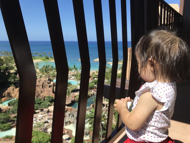 娘、何を見てるのかな。