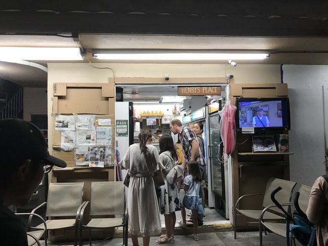 帰りに、高橋果物店でアイスも買って♪