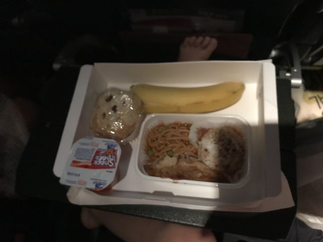 娘の機内食かな？