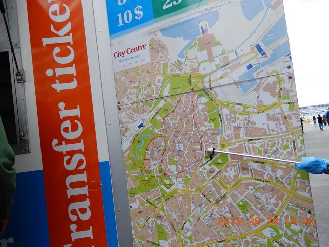 リーガル・プリンセス号　バルト海周遊クルーズ<br />エストニア・タリン港