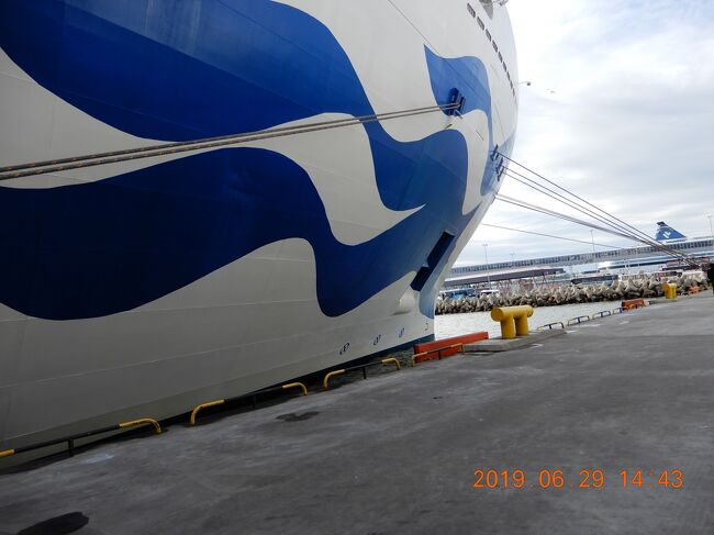 リーガル・プリンセス号　バルト海周遊クルーズ<br />エストニア・タリン港