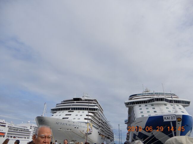 リーガル・プリンセス号　バルト海周遊クルーズ<br />エストニア・タリン港